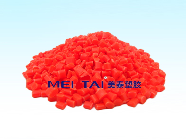 沙林樹(shù)脂染色