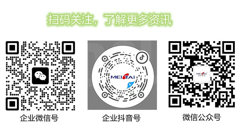 滌綸色母料